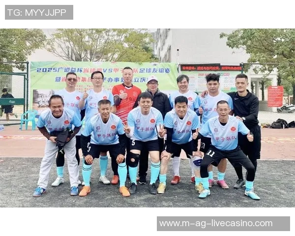 广东省足球运动中心助力青少年足球发展提升地方体育水平与全民健身热情