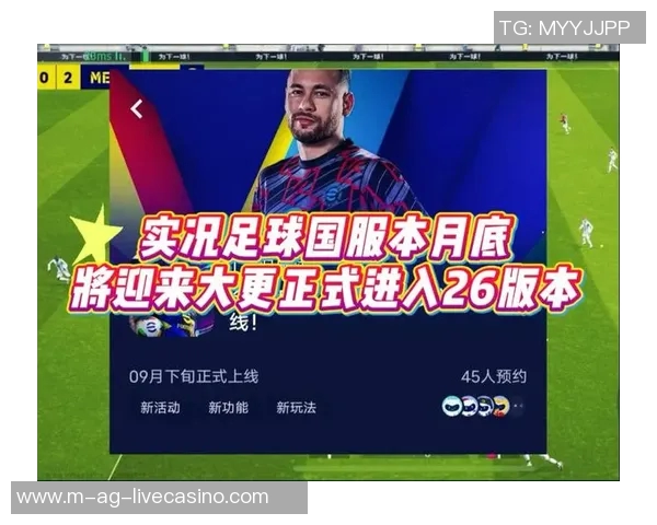 天下足球网全新改版上线足球迷的梦想平台尽在掌握中 天下足球网全新改版上线足球迷的梦想平台尽在掌握中