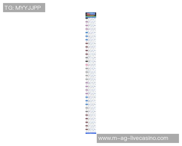 足球推荐论坛:分享最新赛事分析与投注策略的交流平台 足球推荐论坛:分享最新赛事分析与投注策略的交流平台